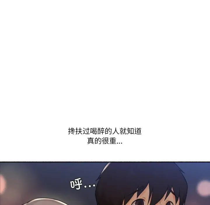 第19話