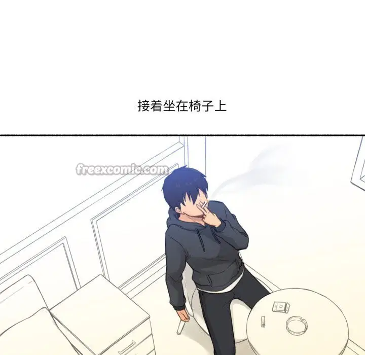 第19話