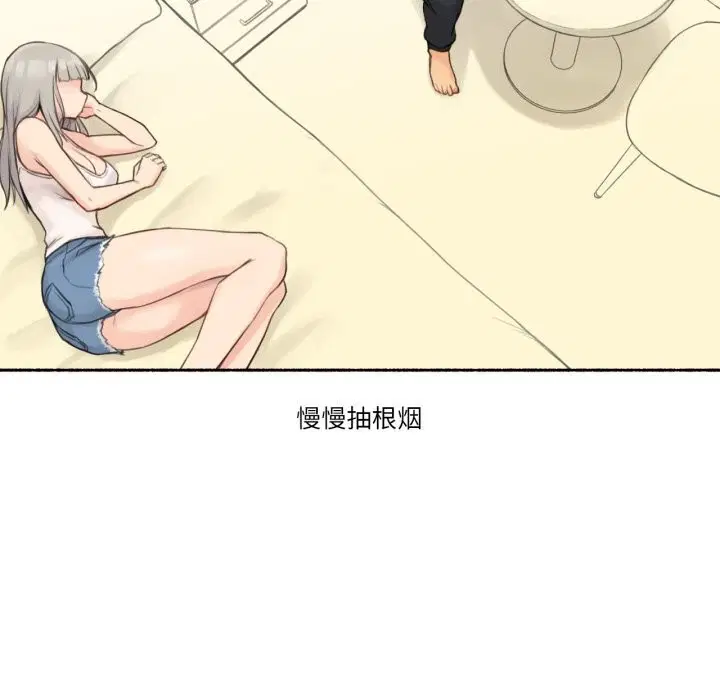 第19話