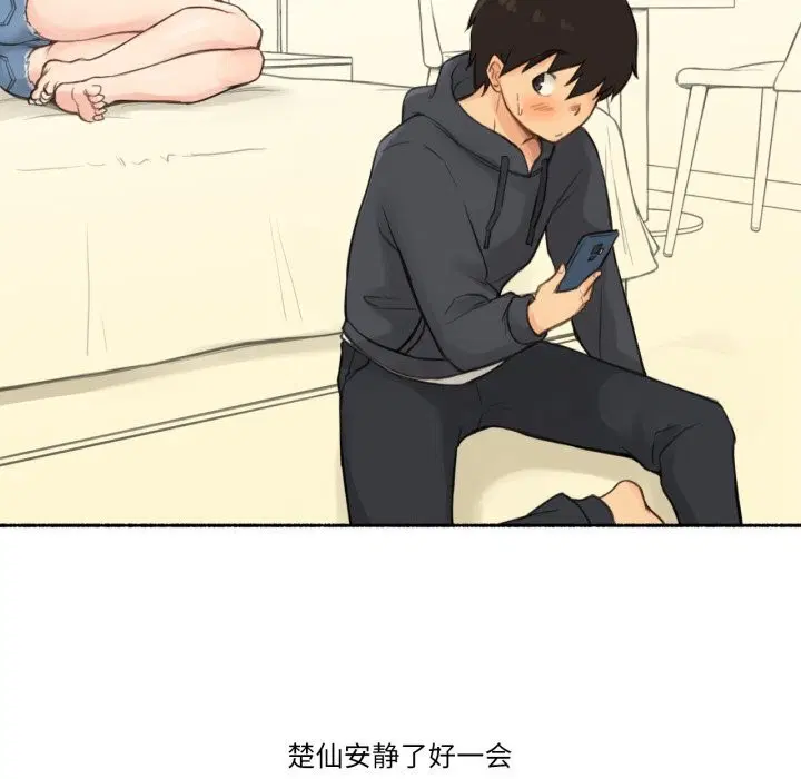 第19話