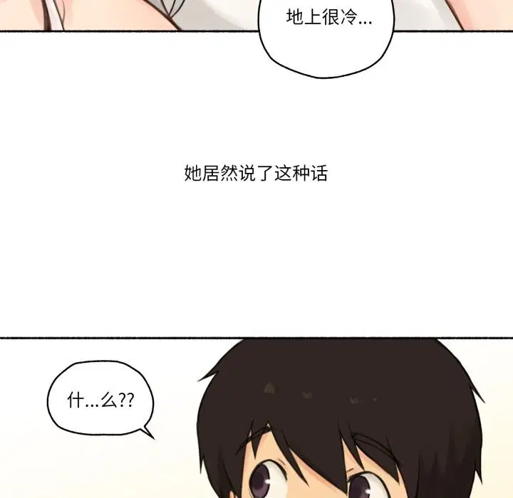 第19話