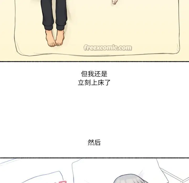 第19話