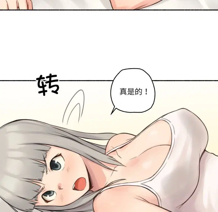 第19話