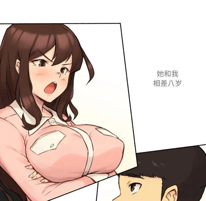 第20話