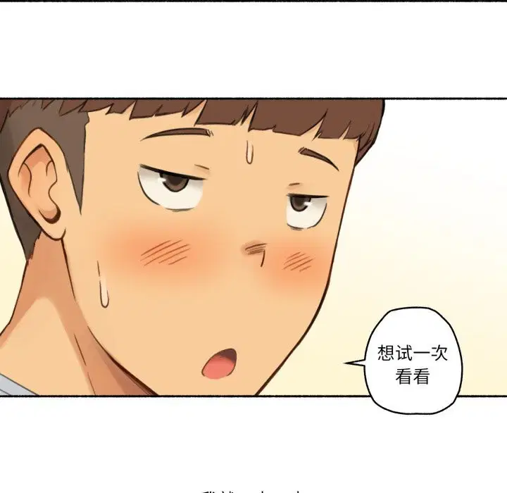 第20話