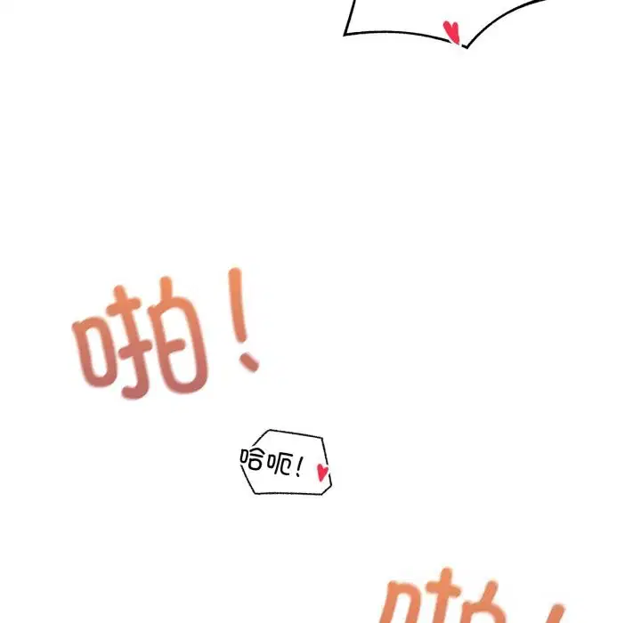 第20話