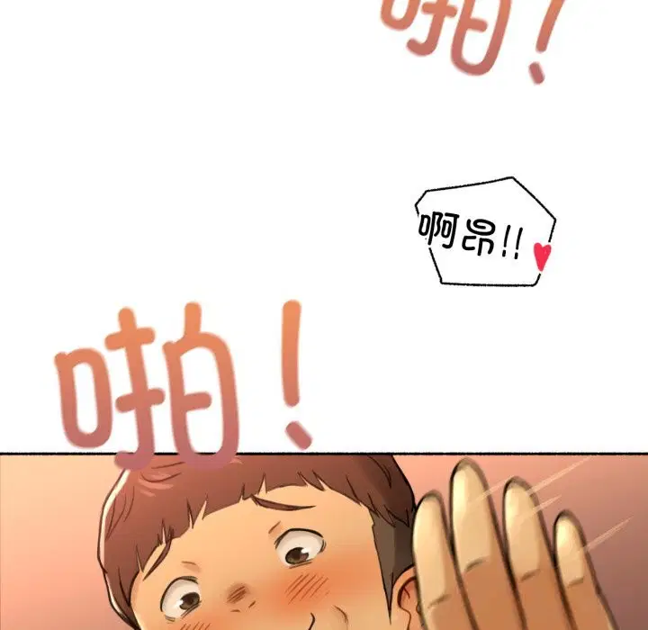 第20話