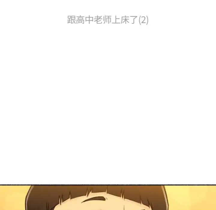 第24話