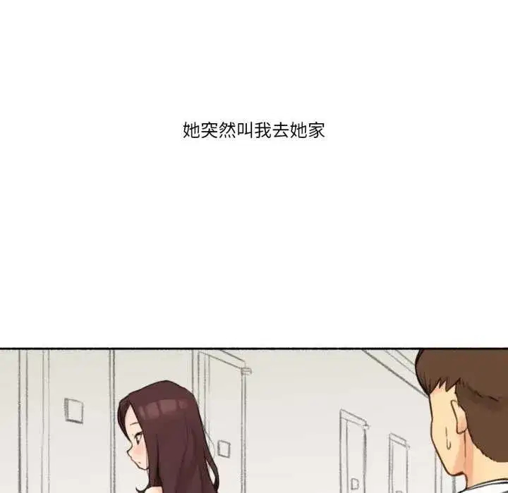 第31話