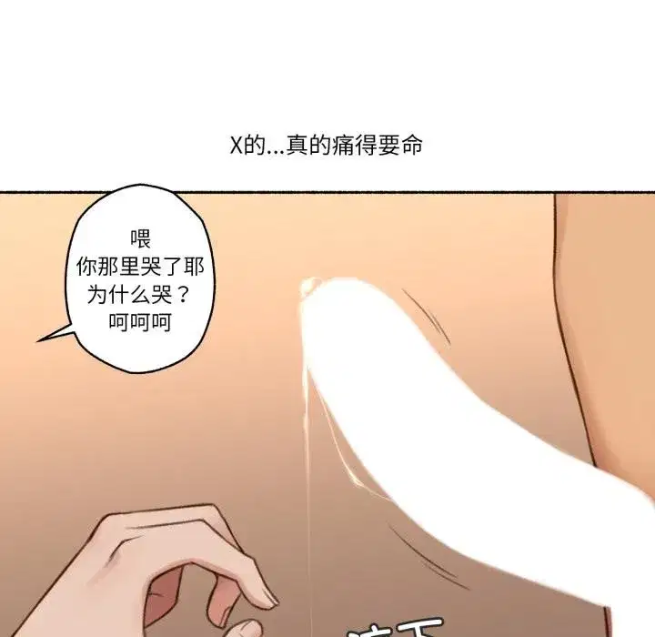 第35話