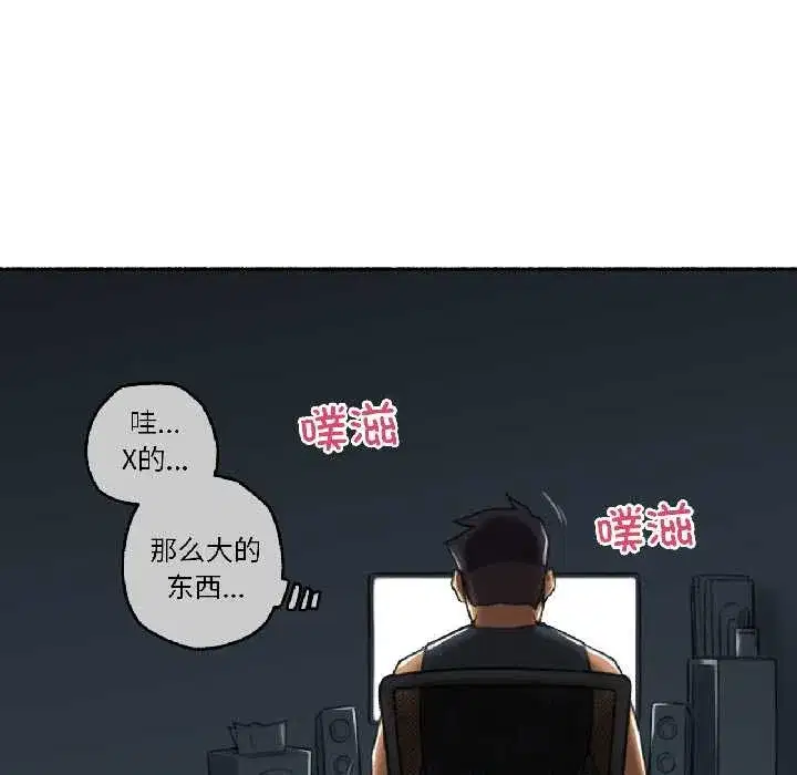 第39話