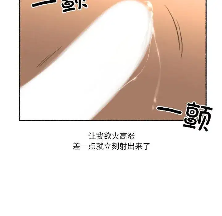 第41話