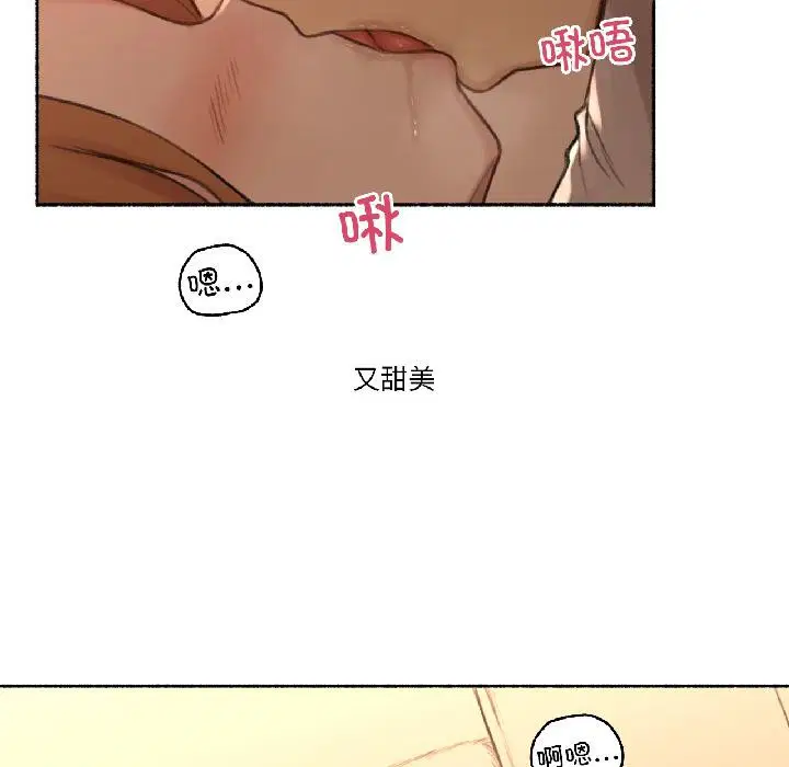 第44話