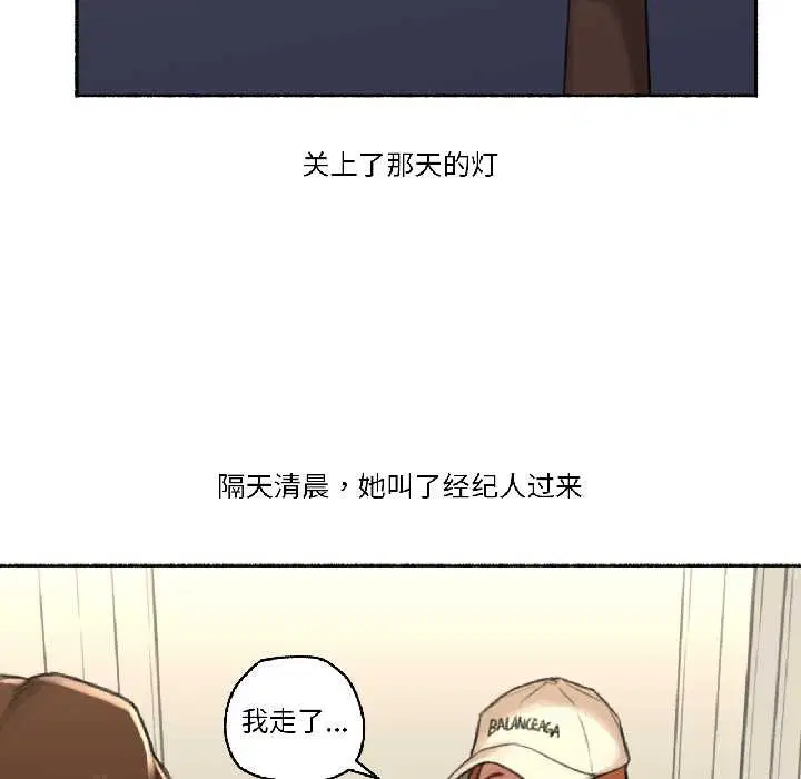 第46話