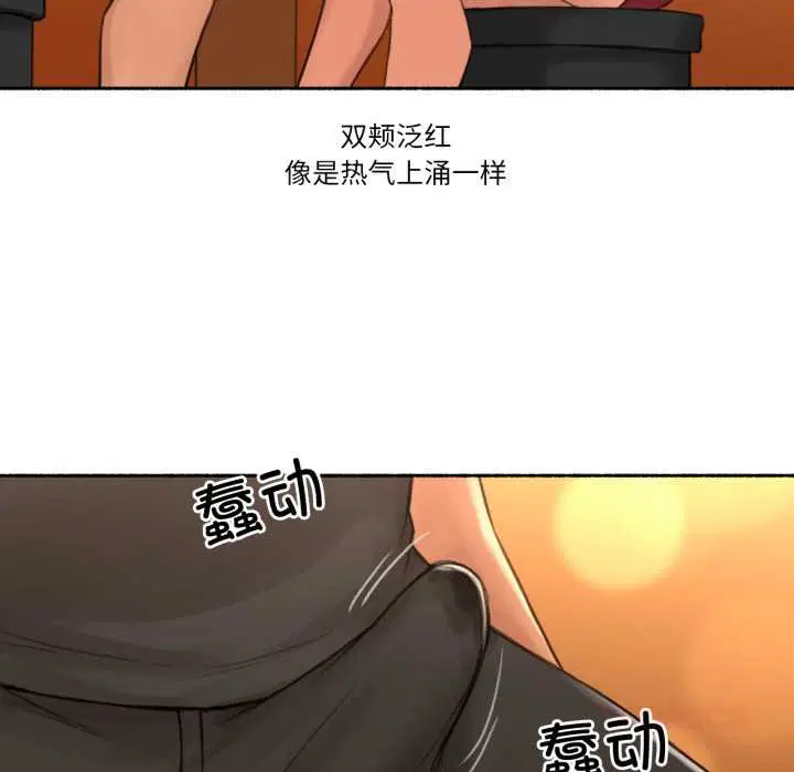 第48話