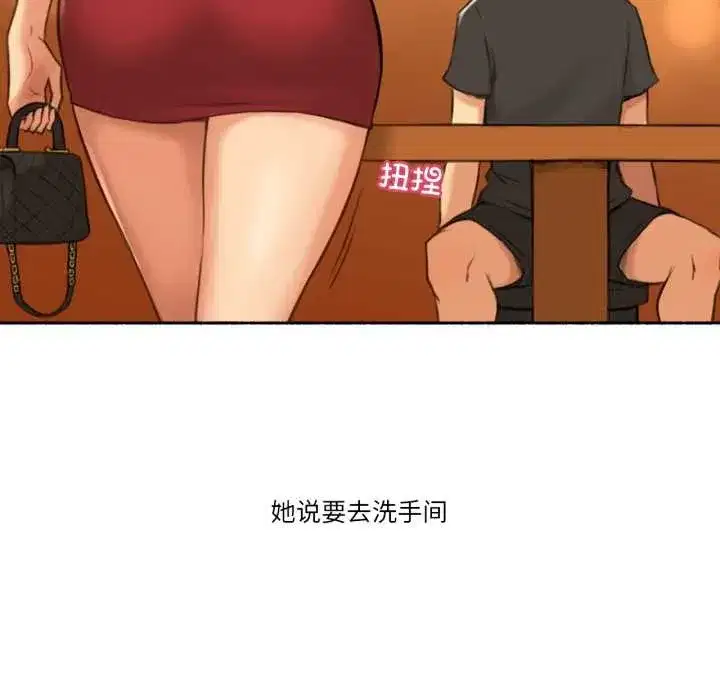 第49話