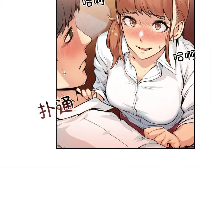 第1話