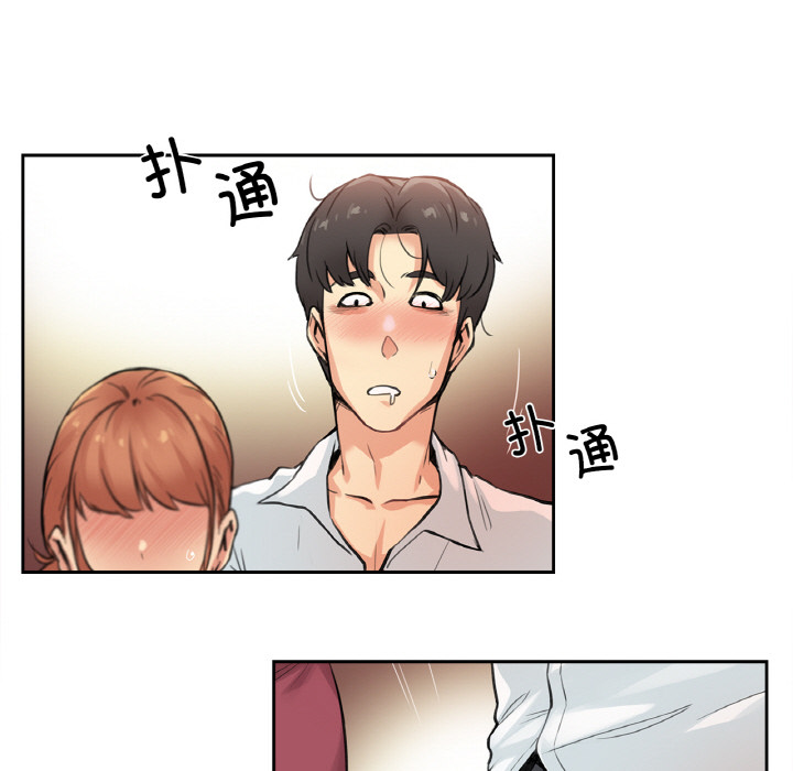 第1話