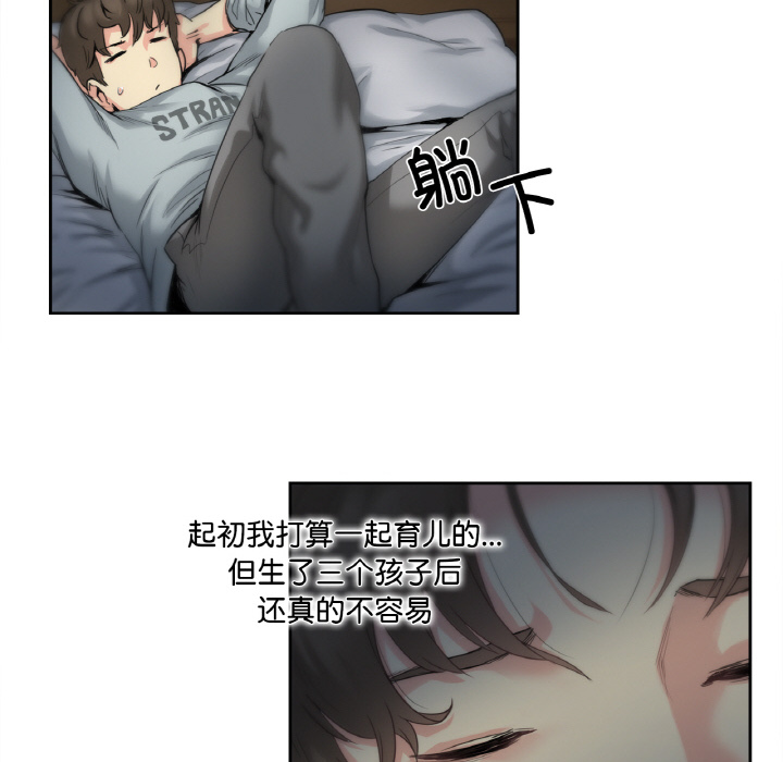 第1話