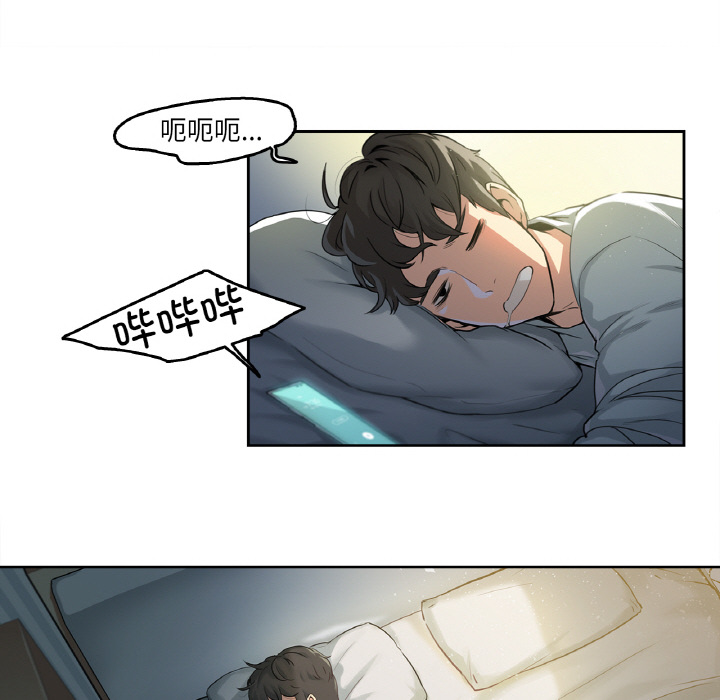第1話