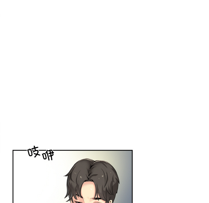 第1話