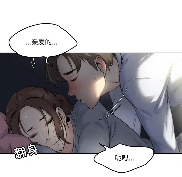 第1話