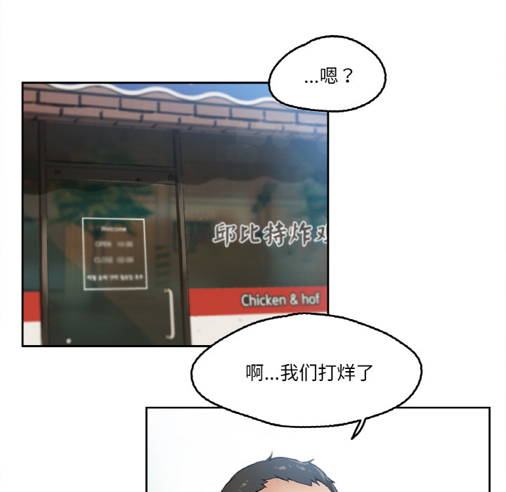 第1話