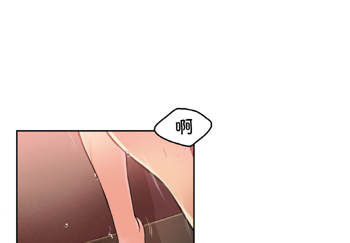 第2話