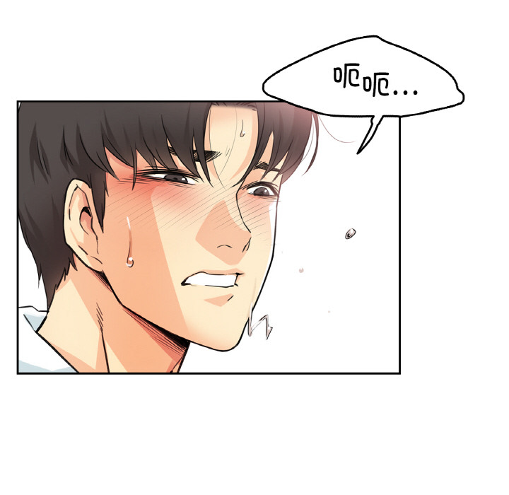 第2話