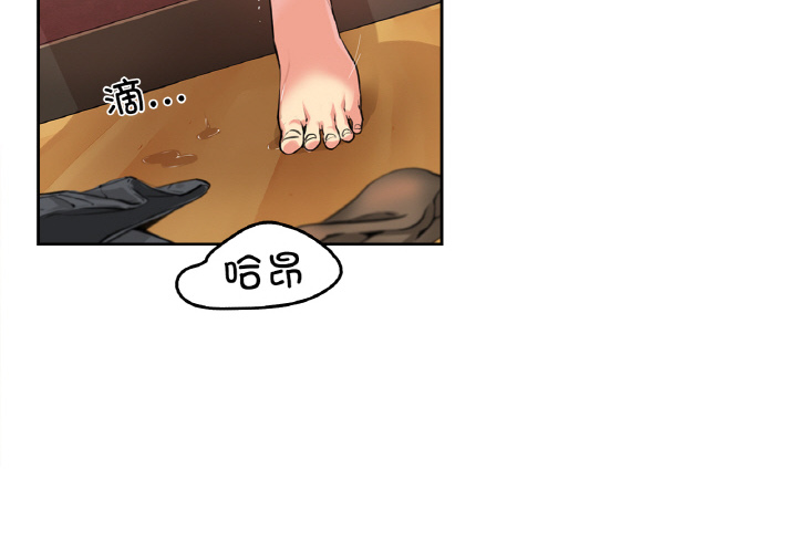 第2話