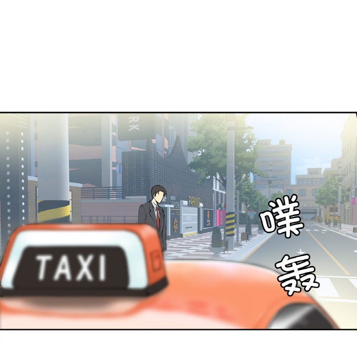第2話