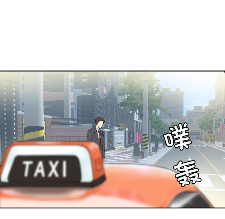 第2話