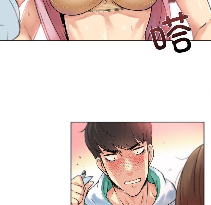 第3話
