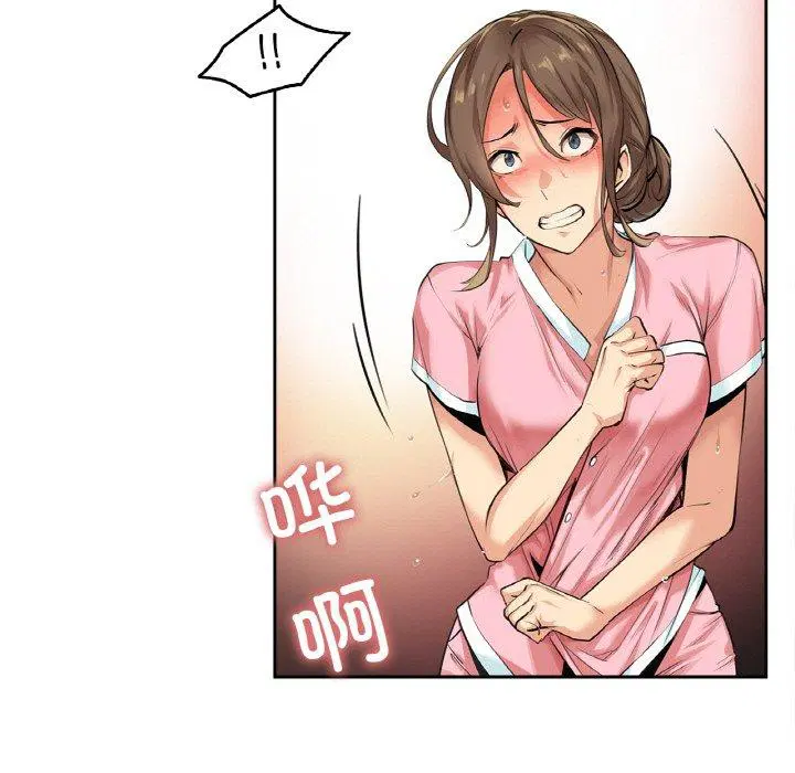 第4話