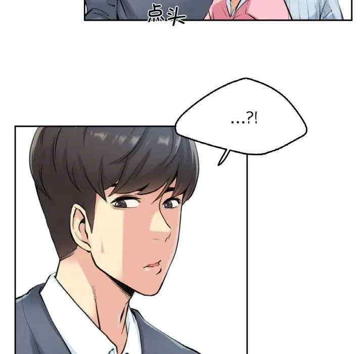 第4話