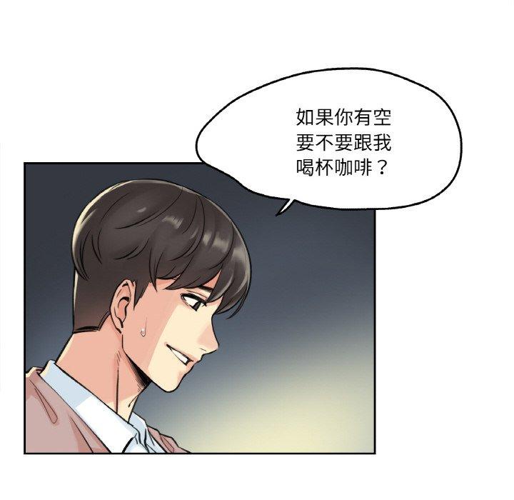 第4話