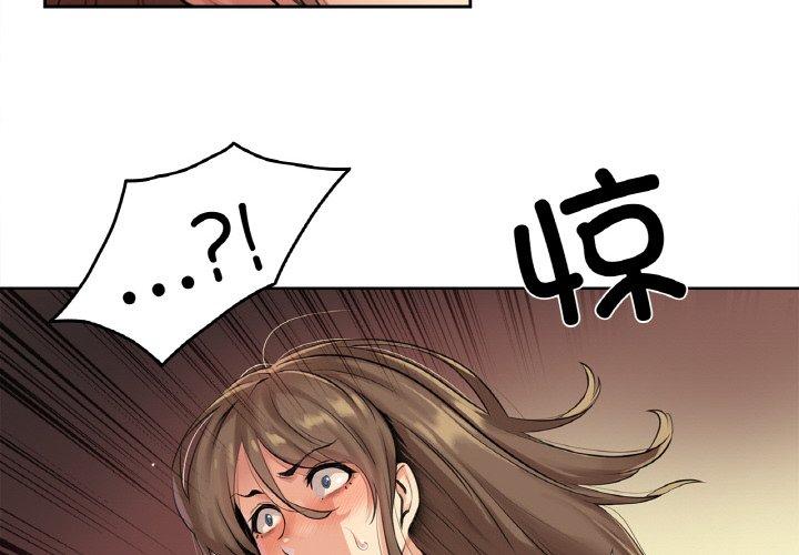 第5話