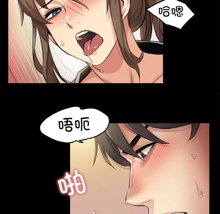 第5話