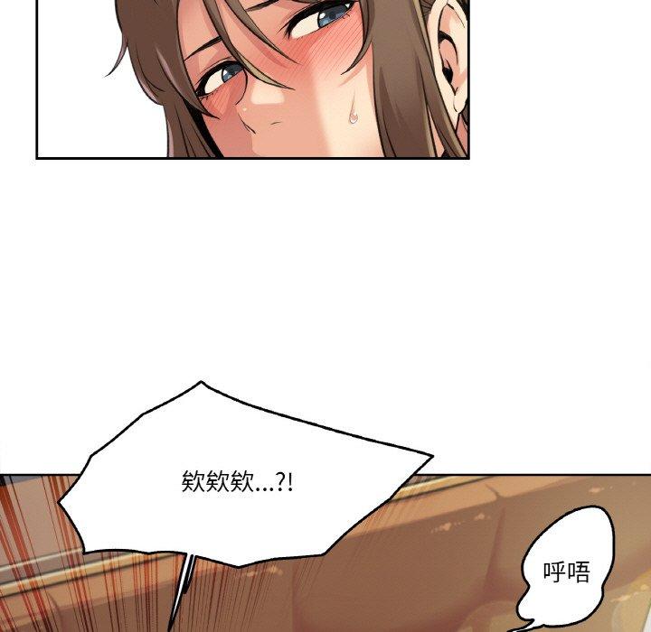 第5話