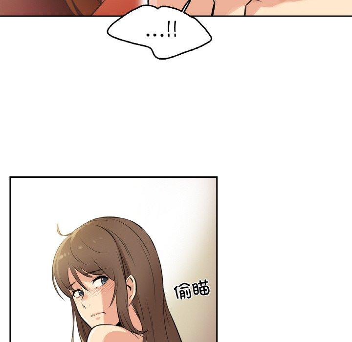 第5話
