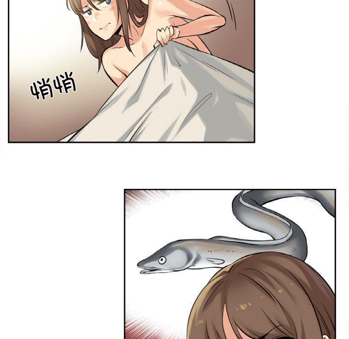 第5話