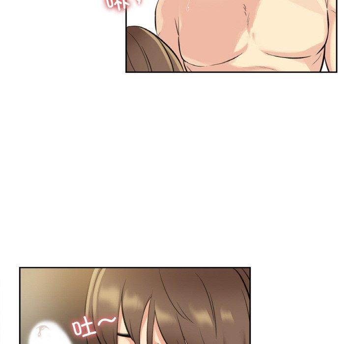 第5話