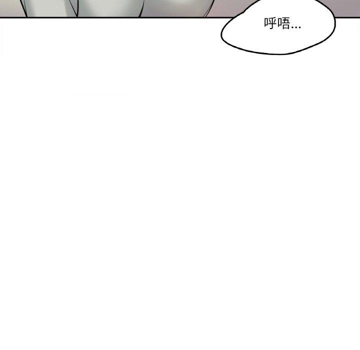 第6話