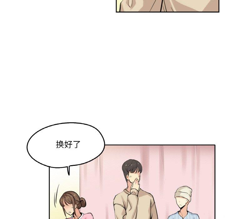 第6話