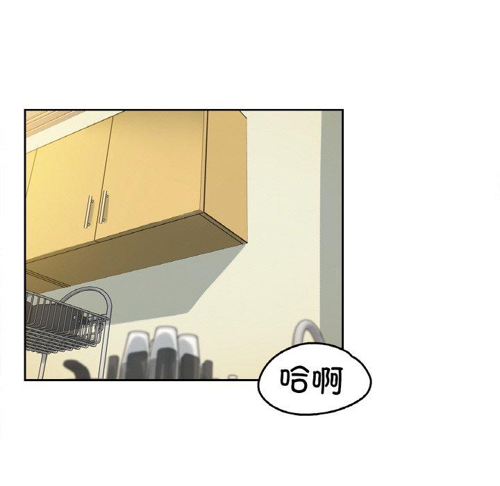第6話