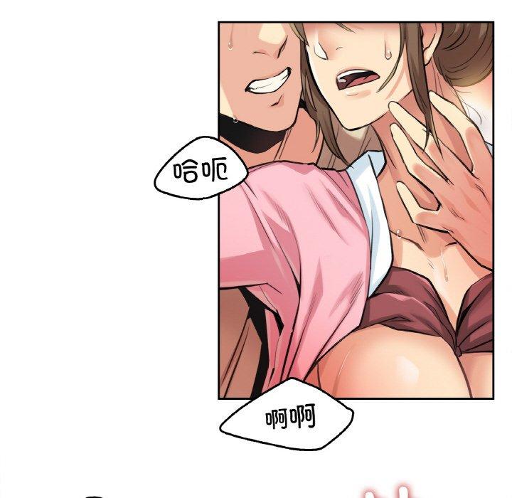 第6話