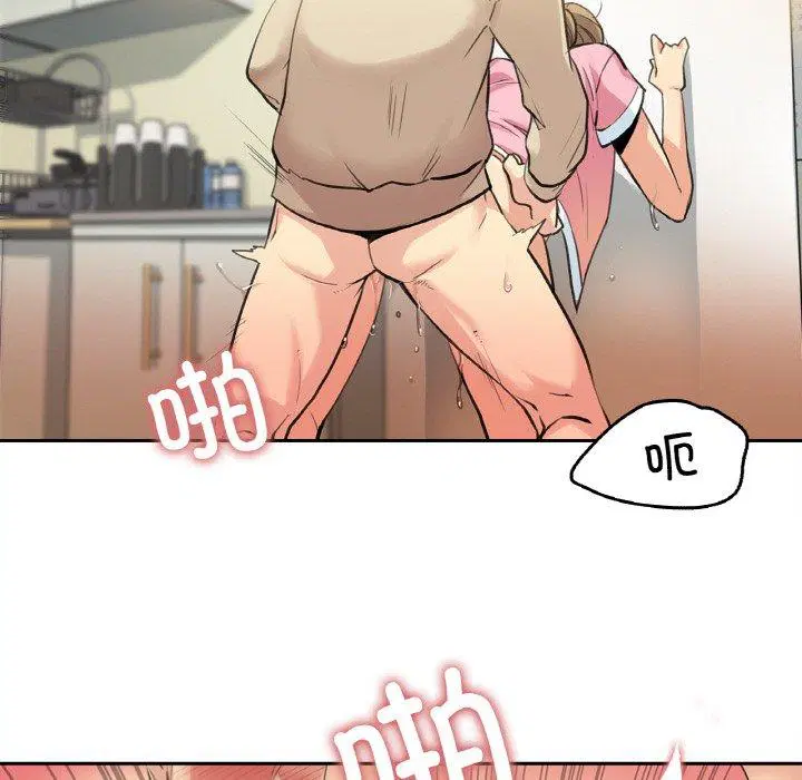 第6話