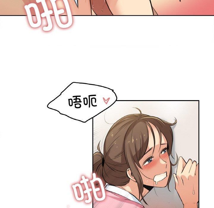 第6話