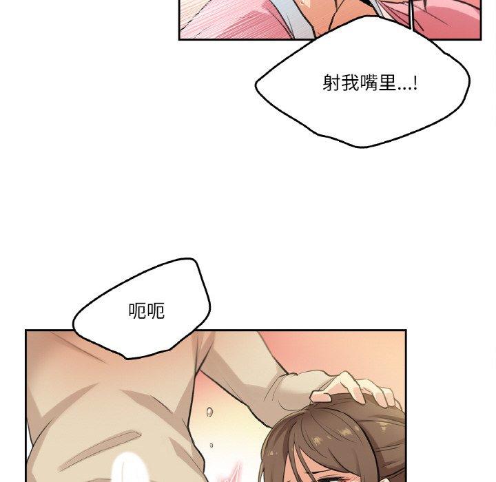第6話