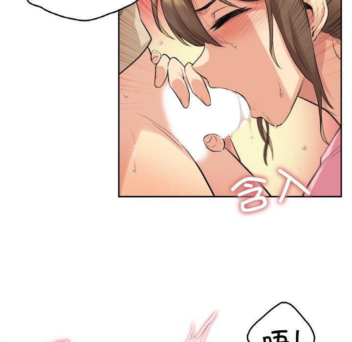 第6話